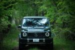 Mercedes-AMG G63 2018 года (JP)